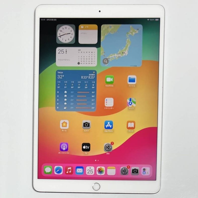 iPad Pro 12.9-inch (3rd Generation) Display andPerformance